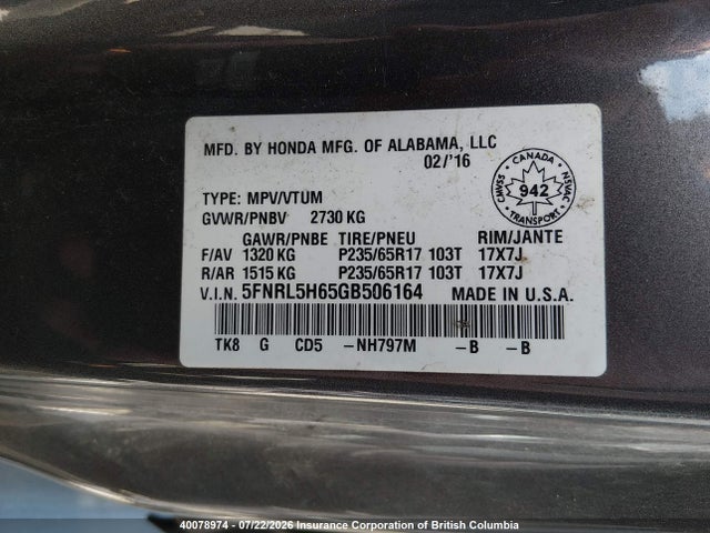 2016 Honda Odyssey Exl მანქანა იყიდება აუქციონზე, vin: 5FNRL5H65GB506164, აუქციონის ნომერი: 40078974