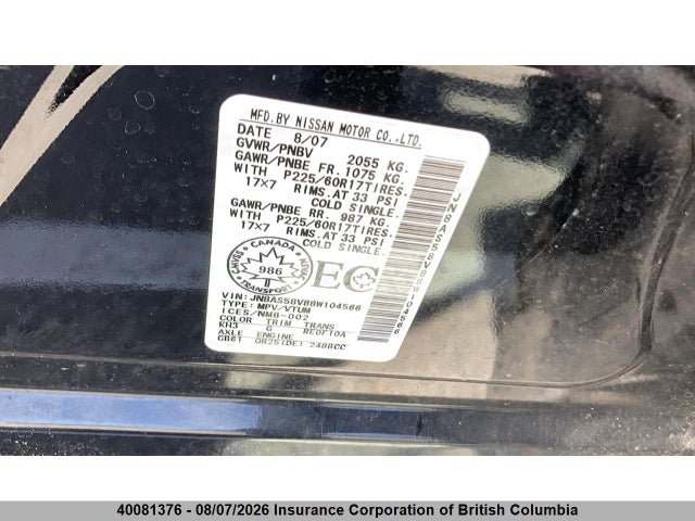 2008 Nissan Rogue მანქანა იყიდება აუქციონზე, vin: JN8AS58V88W104566, აუქციონის ნომერი: 40081376