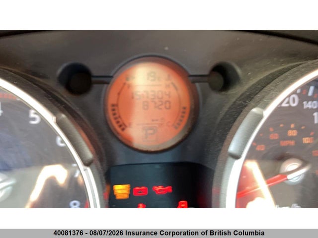 2008 Nissan Rogue მანქანა იყიდება აუქციონზე, vin: JN8AS58V88W104566, აუქციონის ნომერი: 40081376
