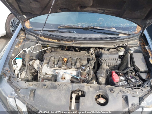 Продажа на аукционе авто 2013 Honda Civic, vin: 2HGFB2E56DH038713, номер лота: 40081386