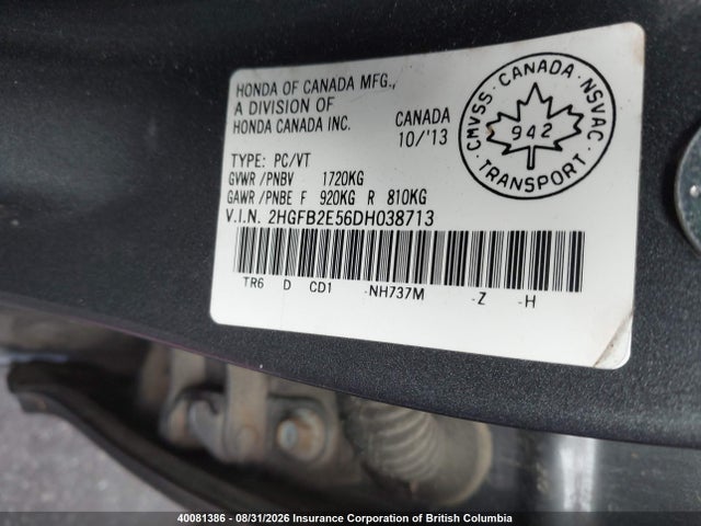 Продажа на аукционе авто 2013 Honda Civic, vin: 2HGFB2E56DH038713, номер лота: 40081386