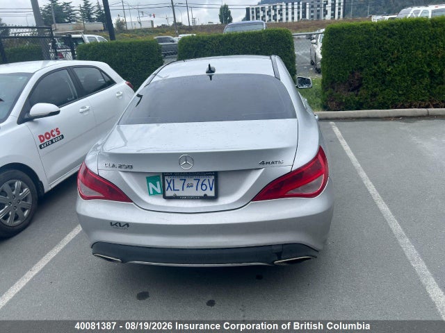 2017 Mercedes-benz Cla 250 4matic მანქანა იყიდება აუქციონზე, vin: WDDSJ4GB2HN451083, აუქციონის ნომერი: 40081387