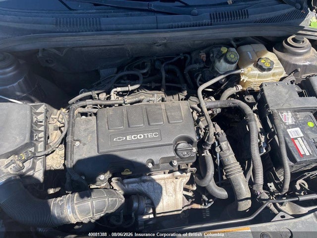 2011 Chevrolet Cruze მანქანა იყიდება აუქციონზე, vin: 1G1PH5S95B7143108, აუქციონის ნომერი: 40081388