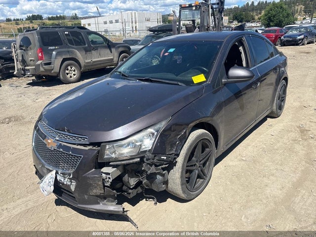 2011 Chevrolet Cruze მანქანა იყიდება აუქციონზე, vin: 1G1PH5S95B7143108, აუქციონის ნომერი: 40081388