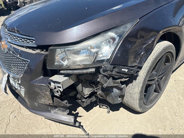 2011 Chevrolet Cruze მანქანა იყიდება აუქციონზე, vin: 1G1PH5S95B7143108, აუქციონის ნომერი: 40081388