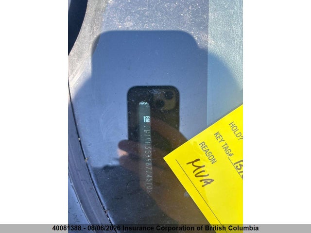 2011 Chevrolet Cruze მანქანა იყიდება აუქციონზე, vin: 1G1PH5S95B7143108, აუქციონის ნომერი: 40081388