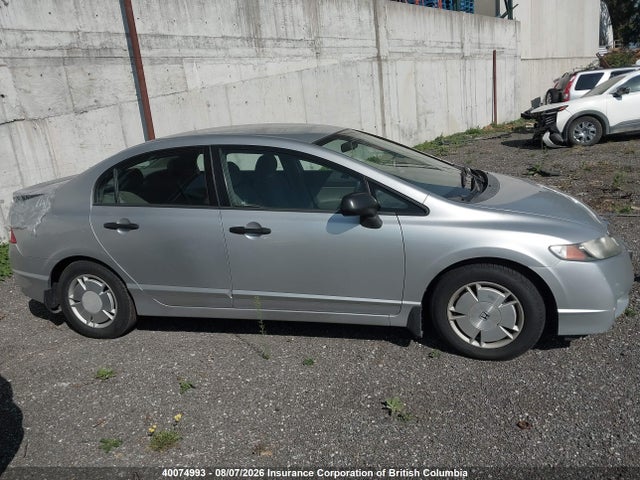 40074993 :رقم المزاد ، 2HGFA1F49BH001283 vin ، 2011 Honda Civic Dx-g مزاد بيع