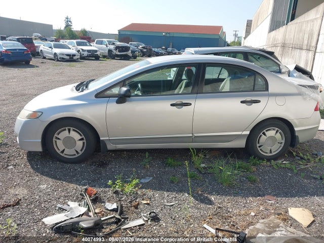40074993 :رقم المزاد ، 2HGFA1F49BH001283 vin ، 2011 Honda Civic Dx-g مزاد بيع