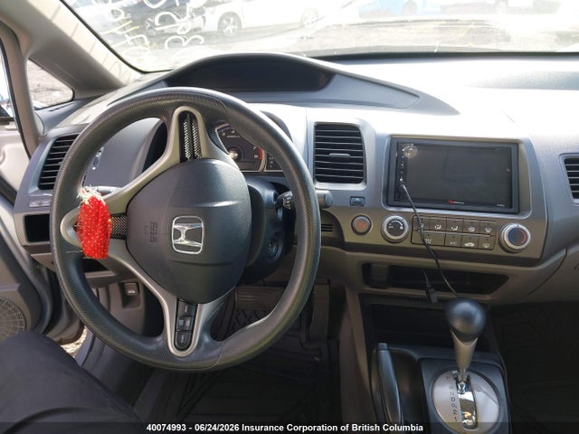 40074993 :رقم المزاد ، 2HGFA1F49BH001283 vin ، 2011 Honda Civic Dx-g مزاد بيع