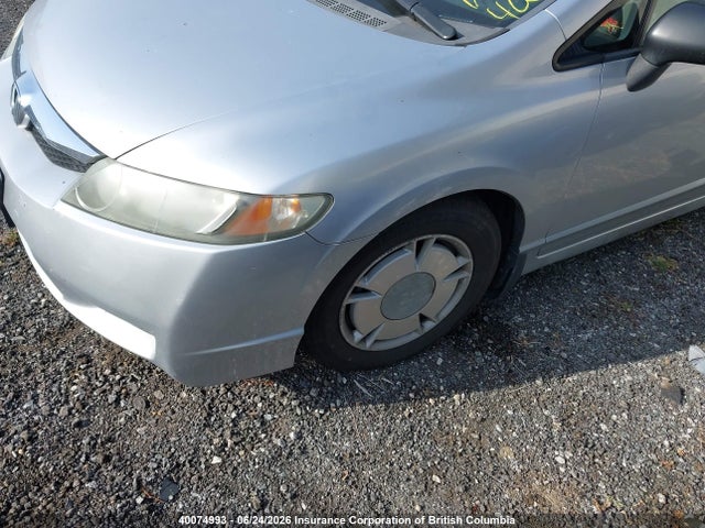 40074993 :رقم المزاد ، 2HGFA1F49BH001283 vin ، 2011 Honda Civic Dx-g مزاد بيع