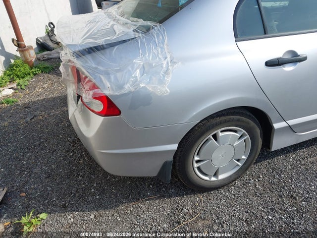 40074993 :رقم المزاد ، 2HGFA1F49BH001283 vin ، 2011 Honda Civic Dx-g مزاد بيع