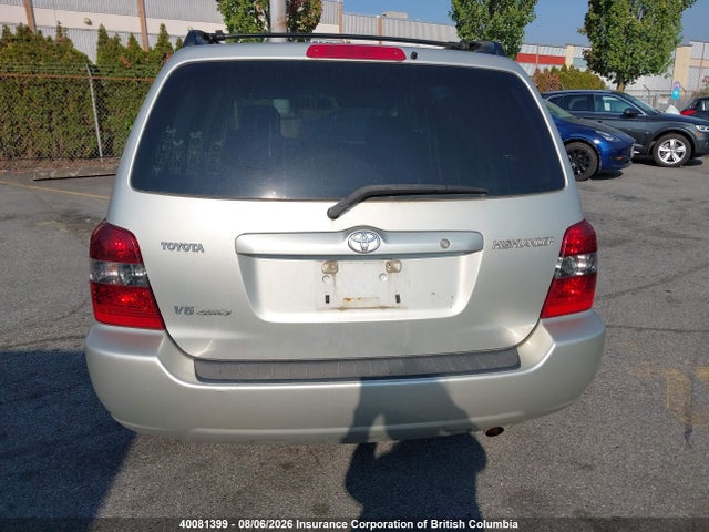 Продажа на аукционе авто 2004 Toyota Highlander Limited, vin: JTEHP21AX40018301, номер лота: 40081399