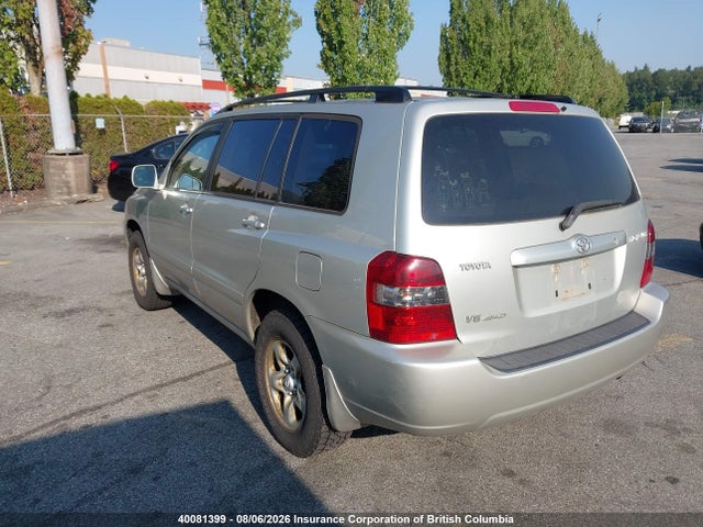 Продажа на аукционе авто 2004 Toyota Highlander Limited, vin: JTEHP21AX40018301, номер лота: 40081399