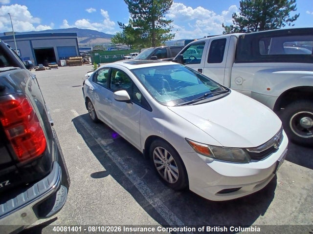 40081401 :رقم المزاد ، 2HGFB2F94CH002051 vin ، 2012 Honda Civic مزاد بيع