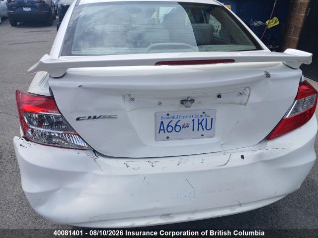 40081401 :رقم المزاد ، 2HGFB2F94CH002051 vin ، 2012 Honda Civic مزاد بيع