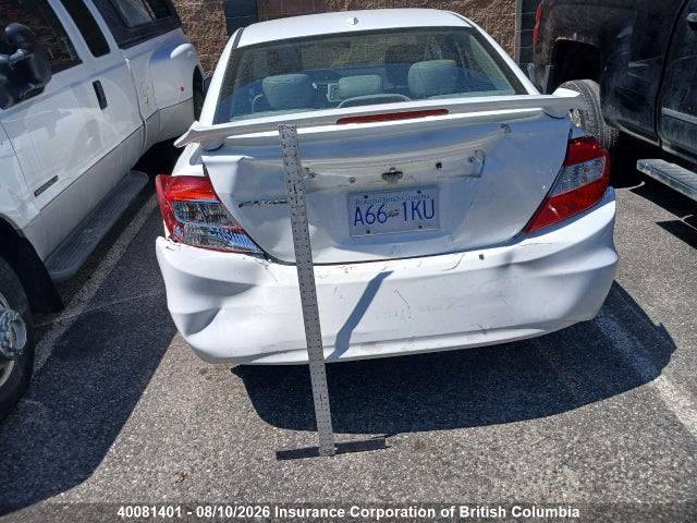 40081401 :رقم المزاد ، 2HGFB2F94CH002051 vin ، 2012 Honda Civic مزاد بيع