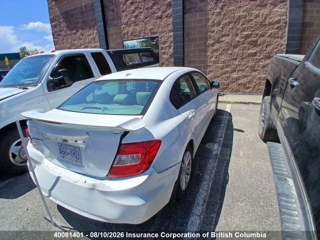 40081401 :رقم المزاد ، 2HGFB2F94CH002051 vin ، 2012 Honda Civic مزاد بيع