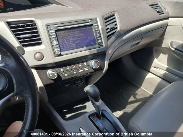 40081401 :رقم المزاد ، 2HGFB2F94CH002051 vin ، 2012 Honda Civic مزاد بيع