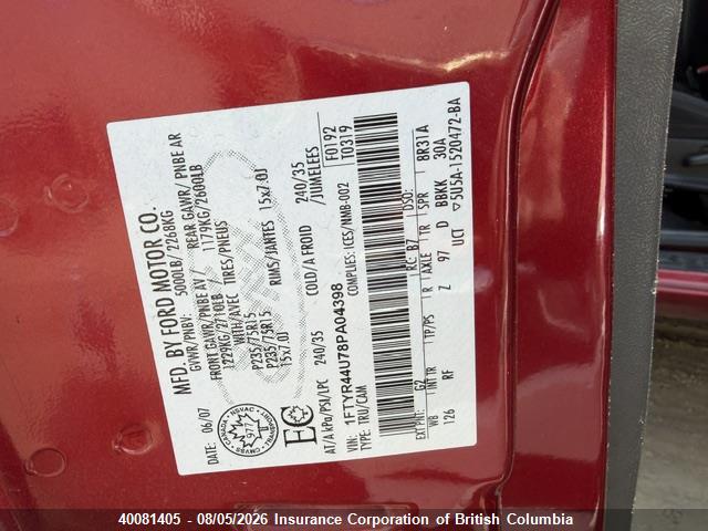 Продаж на аукціоні авто 2008 Ford Ranger Super Cab, vin: 1FTYR44U78PA04398, номер лоту: 40081405