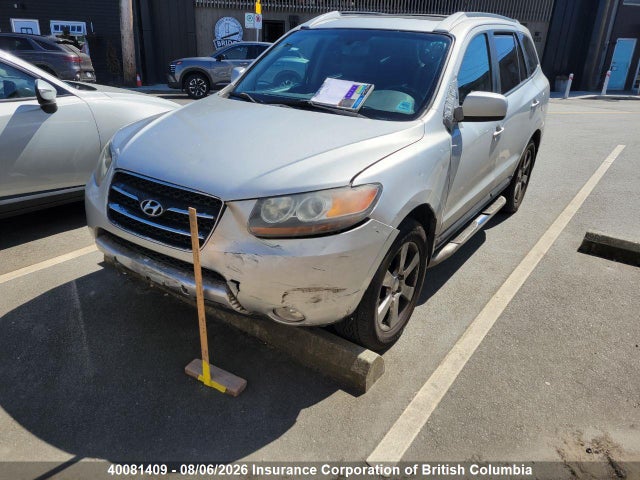2007 Hyundai Santa Fe Gls მანქანა იყიდება აუქციონზე, vin: 5NMSH73E97H111223, აუქციონის ნომერი: 40081409