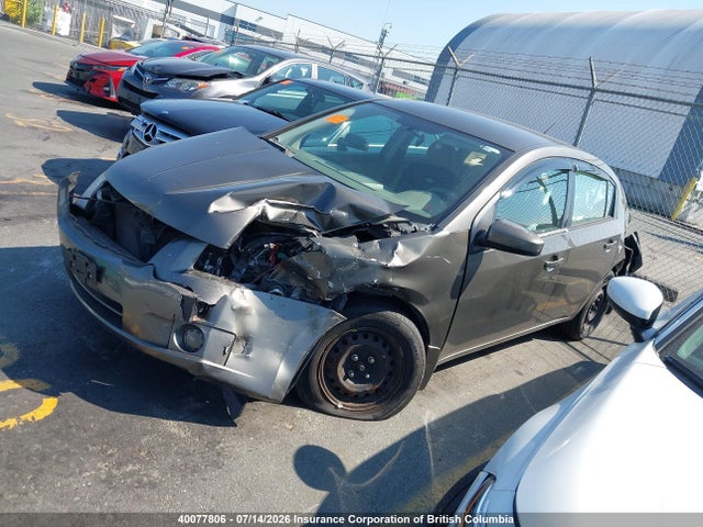 Aukcja sprzedaży 2008 Nissan Sentra 2.0/2.0s/2.0sl, vin: 3N1AB61E48L641584, numer aukcji: 40077806