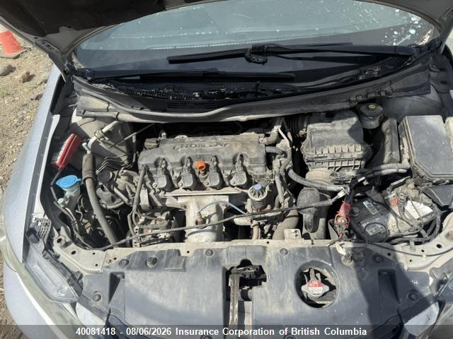 Honda Civic 2015 2HGFB2F56FH015532 Image 22