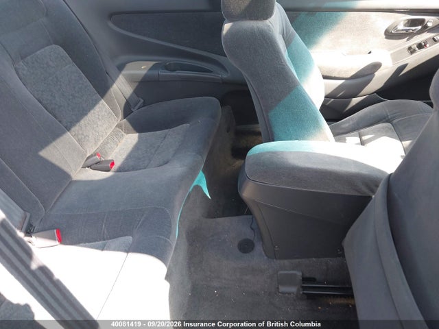 2001 Honda Accord Ex მანქანა იყიდება აუქციონზე, vin: 1HGCG32511A800998, აუქციონის ნომერი: 40081419
