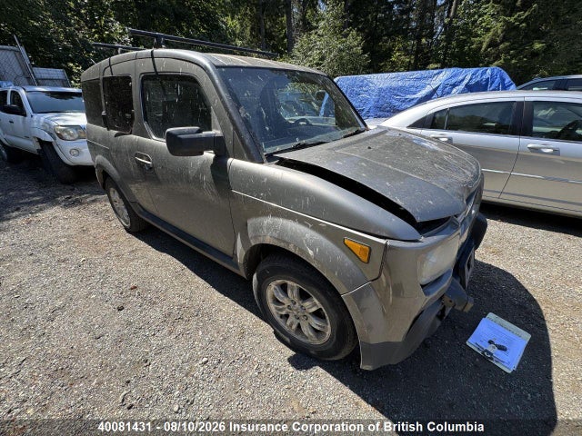 40081431 :رقم المزاد ، 5J6YH18797L800446 vin ، 2007 Honda Element Ex مزاد بيع