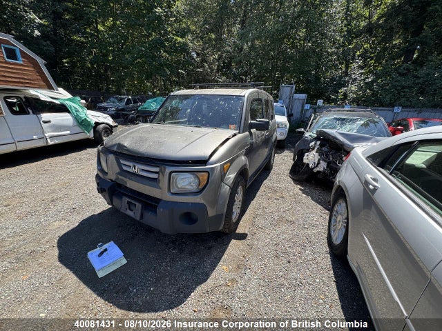 40081431 :رقم المزاد ، 5J6YH18797L800446 vin ، 2007 Honda Element Ex مزاد بيع