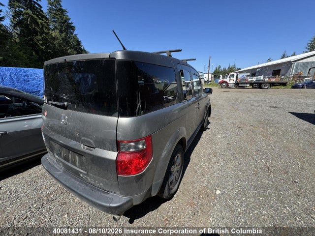 40081431 :رقم المزاد ، 5J6YH18797L800446 vin ، 2007 Honda Element Ex مزاد بيع