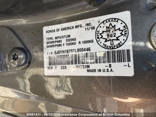 40081431 :رقم المزاد ، 5J6YH18797L800446 vin ، 2007 Honda Element Ex مزاد بيع