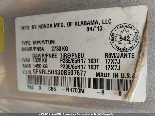 2013 Honda Odyssey Ex მანქანა იყიდება აუქციონზე, vin: 5FNRL5H43DB507677, აუქციონის ნომერი: 40081433