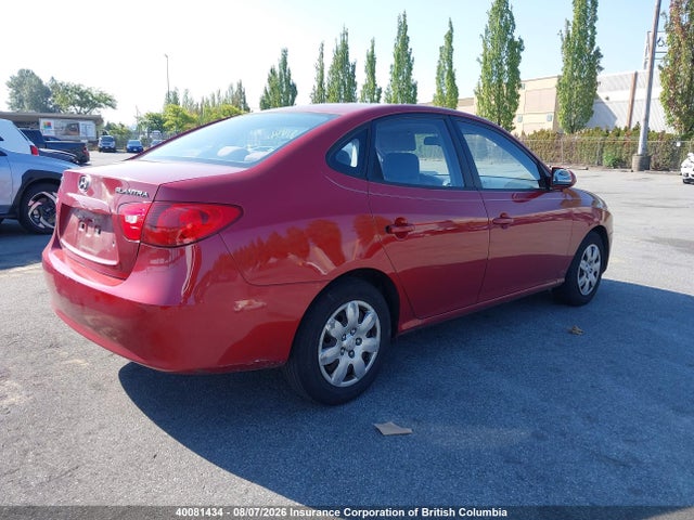 Продажа на аукционе авто 2009 Hyundai Elantra Gls/se, vin: KMHDU45D79U779553, номер лота: 40081434