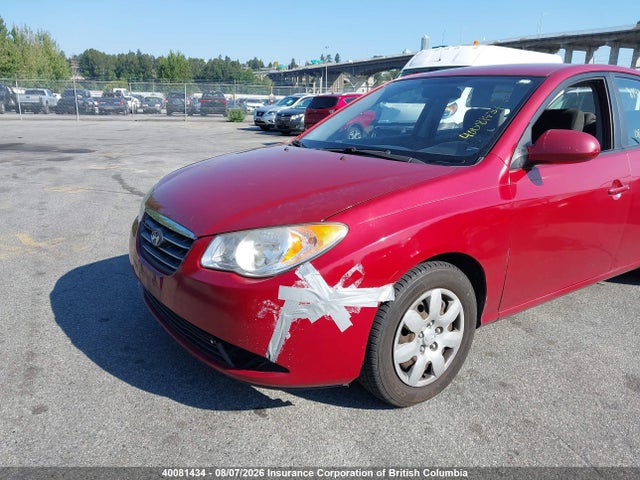 Продажа на аукционе авто 2009 Hyundai Elantra Gls/se, vin: KMHDU45D79U779553, номер лота: 40081434