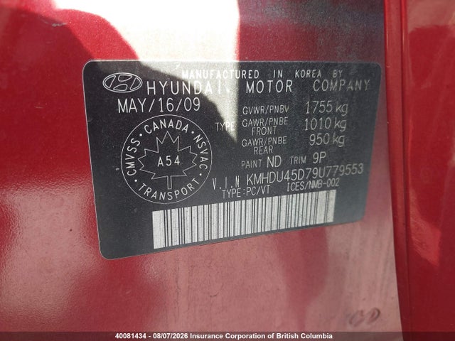 Продажа на аукционе авто 2009 Hyundai Elantra Gls/se, vin: KMHDU45D79U779553, номер лота: 40081434
