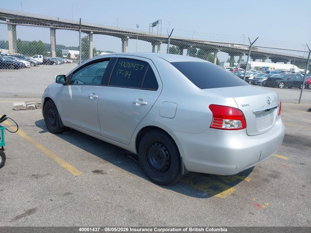Aukcja sprzedaży 2007 Toyota Yaris, vin: JTDBT923771167245, numer aukcji: 40081437