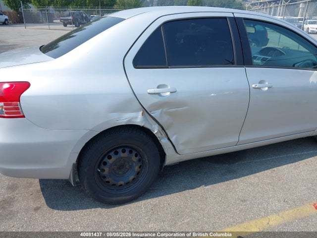 Aukcja sprzedaży 2007 Toyota Yaris, vin: JTDBT923771167245, numer aukcji: 40081437