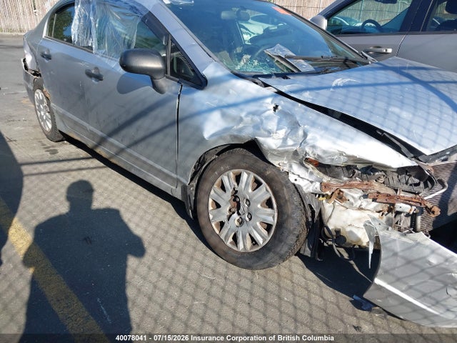 Aukcja sprzedaży 2007 Honda Civic Dx, vin: 2HGFA16357H012893, numer aukcji: 40078041