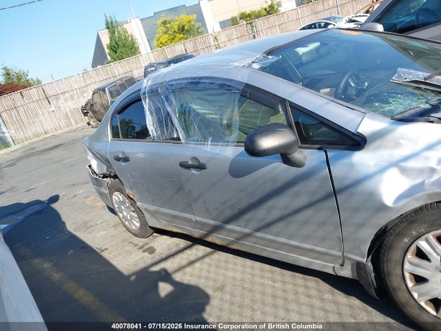 Aukcja sprzedaży 2007 Honda Civic Dx, vin: 2HGFA16357H012893, numer aukcji: 40078041