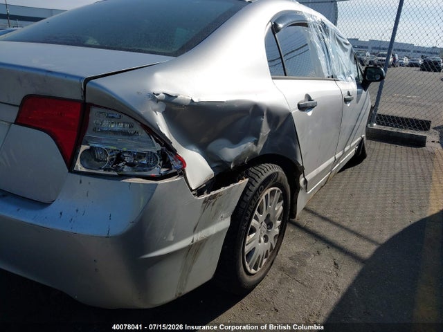 Aukcja sprzedaży 2007 Honda Civic Dx, vin: 2HGFA16357H012893, numer aukcji: 40078041