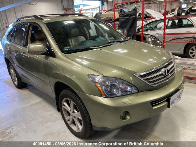 Продажа на аукционе авто 2008 Lexus Rx 400h, vin: JTJHW31UX82064919, номер лота: 40081450