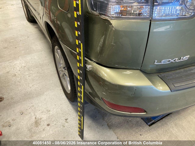 Продажа на аукционе авто 2008 Lexus Rx 400h, vin: JTJHW31UX82064919, номер лота: 40081450