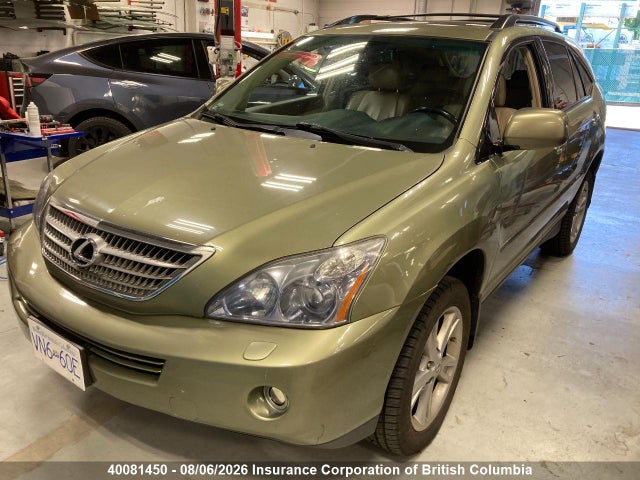 Продажа на аукционе авто 2008 Lexus Rx 400h, vin: JTJHW31UX82064919, номер лота: 40081450