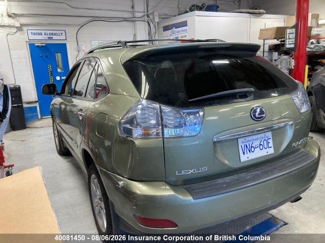 Продажа на аукционе авто 2008 Lexus Rx 400h, vin: JTJHW31UX82064919, номер лота: 40081450