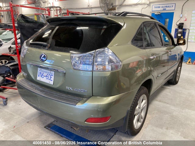 Продажа на аукционе авто 2008 Lexus Rx 400h, vin: JTJHW31UX82064919, номер лота: 40081450