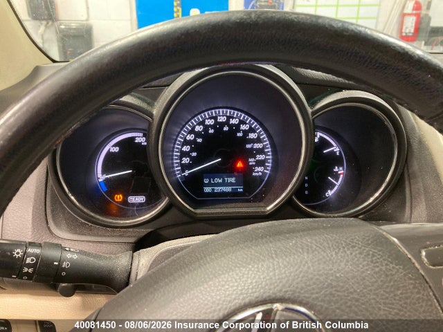 Продажа на аукционе авто 2008 Lexus Rx 400h, vin: JTJHW31UX82064919, номер лота: 40081450