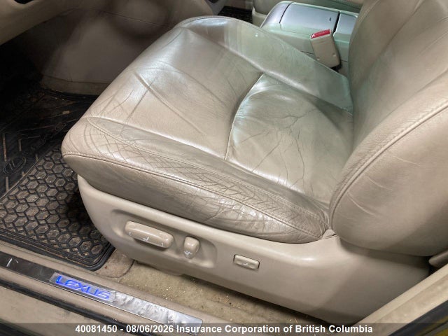 Продажа на аукционе авто 2008 Lexus Rx 400h, vin: JTJHW31UX82064919, номер лота: 40081450