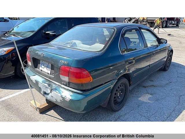 Продажа на аукционе авто 1997 Honda Civic, vin: 2HGEJ6682VH909381, номер лота: 40081451