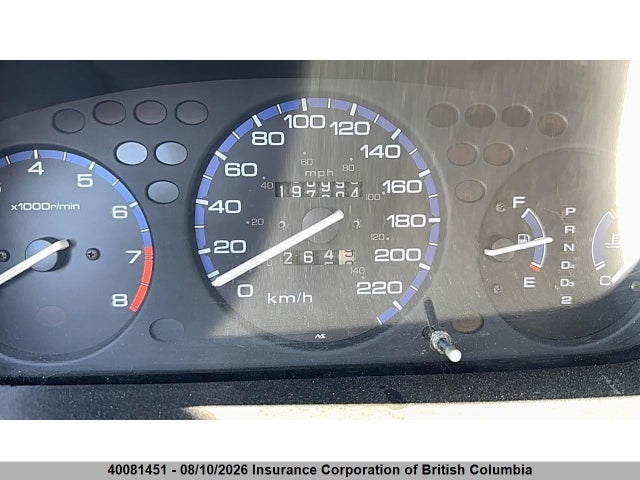 Продажа на аукционе авто 1997 Honda Civic, vin: 2HGEJ6682VH909381, номер лота: 40081451