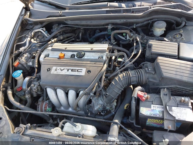 Продажа на аукционе авто 2005 Honda Accord Ex-l, vin: 1HGCM56625A808184, номер лота: 40081456